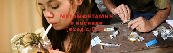 MDMA Premium VHQ Дмитриев